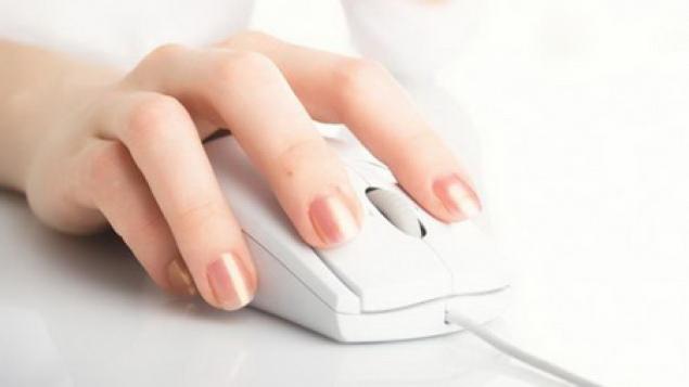 formulaire en ligne